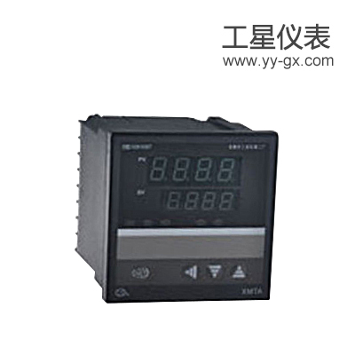 XMA-7000
