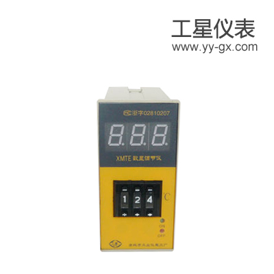XMTE-2001