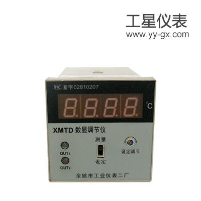XMTD-2001
