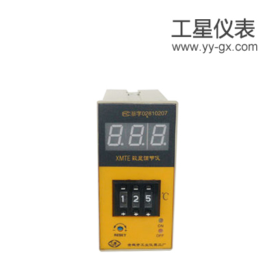 XMTE-2301