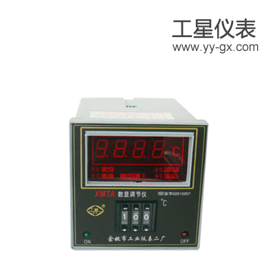 ＸＭＴＡ－２００１撥碼