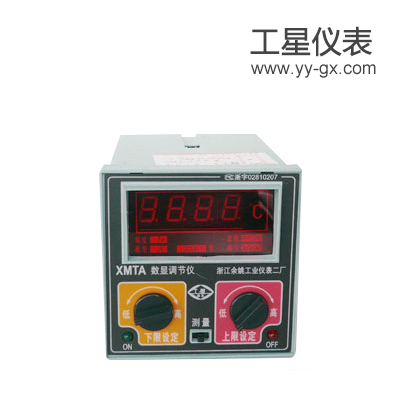 ＸＭＴＡ－２２０１