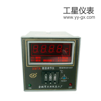 XMTA-2301