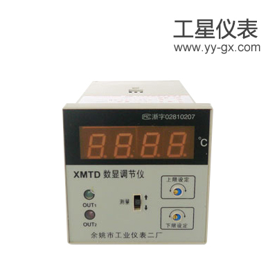 XMTD-2201