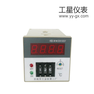 XMTZ-2301撥碼