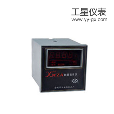 XMZA2001-2002
