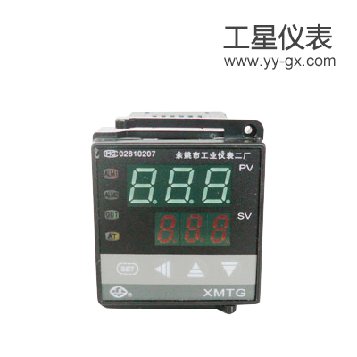 XMTG-7000