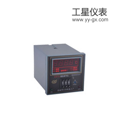 XMTA-2001s