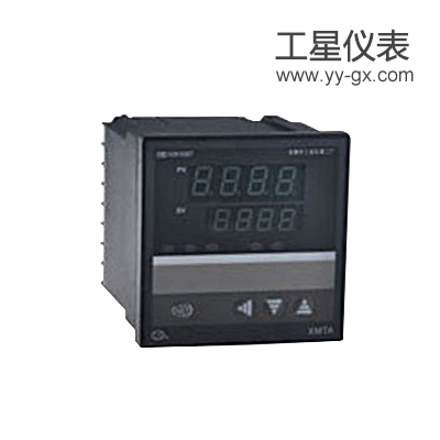 XMA-7000s