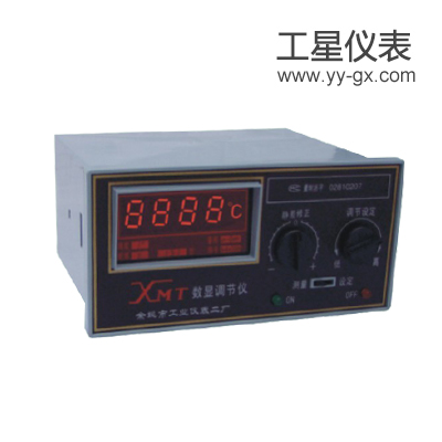 XMT-131
