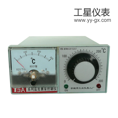 臥TDA-8001