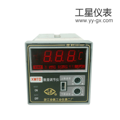 XMTD-2202