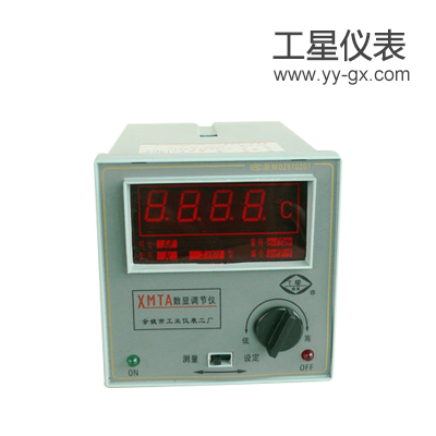 XMTA-2001