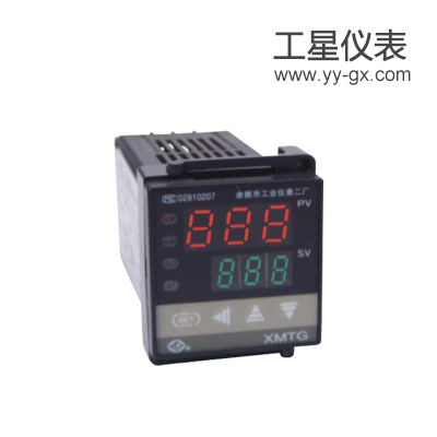 XMTG-7000