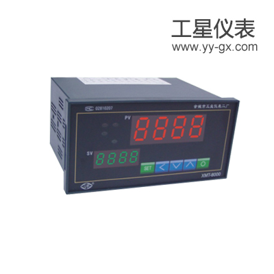 XMT-8000