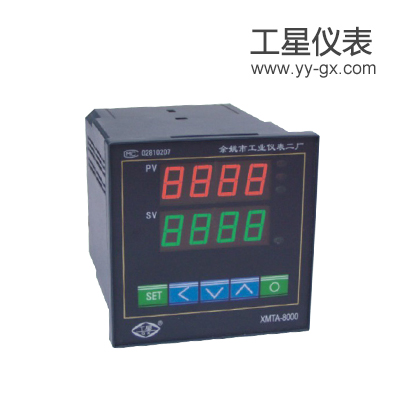 XMTA-8000