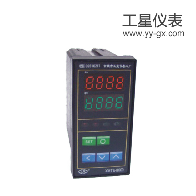 XMTE-8000