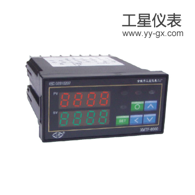 XMTF-8000