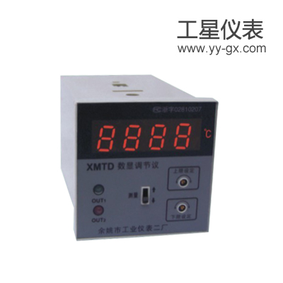 XMTD-2201