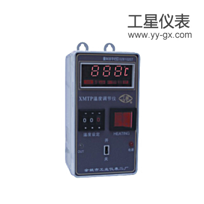 XMTP-3002