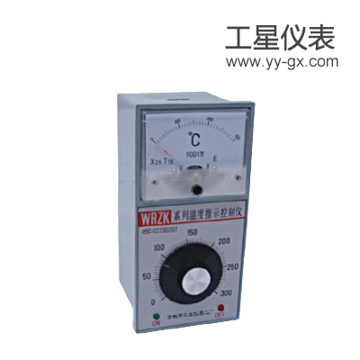 WRZK-1001-1002
