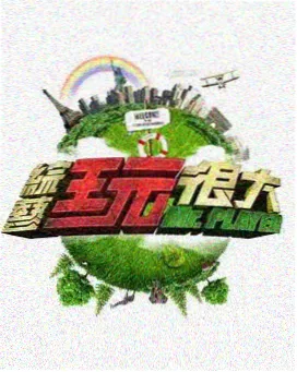 韩剧OST原声带推荐 资讯